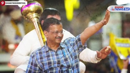 किन शर्तों पर मिली अरविंद केजरीवाल को जमानत?