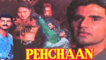 Pehchaan (1993) Movie Part 1/3 - Saif Ali khan,Suniel shetty ,Shilpa shirodkar