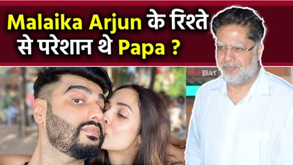 Video herunterladen: Malaika Arora Father Death: Malaika Arjun के रिश्ते से परेशान थे पापा Anil Mehta ? FilmiBeat