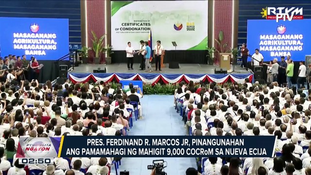 DOH: Medical services sa mga public tertiary hospital, libre ngayong araw kasabay ng kaarawan ni PBBM