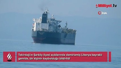 Marmara'da kurtarma çalışmaları: Gemiden düşen Hindistanlı aranıyor