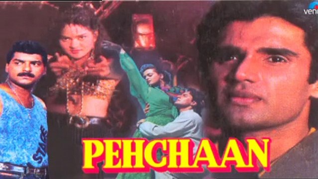 Pehchaan (1993) Movie Part 2/3 - Saif Ali khan,Suniel shetty ,Shilpa shirodkar