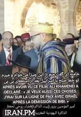 si BIBI démissionne, Khamenei entamerons des pourparlers de paix avec Israël