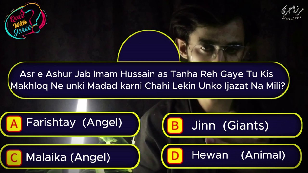 Quiz with Jaree | Ep # 01 | Topic Karbala | Question Answer Islamic General Knowledge | Mirza Jaree