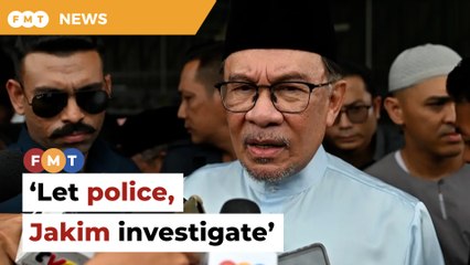 Anwar orders immediate action in GISBH, welfare homes probe