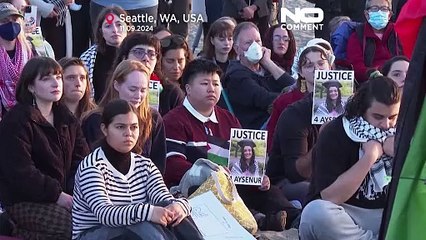 گرامیداشت یاد «عایشه‌نور ازگی ایگی»؛ آنکارا: جنایت «دولت نسل‌کش نتانیاهو» بدون مجازات نخواهد ماند