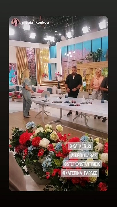 Κατερίνα Καινούργιου: Αγιασμός στο πλατό της Su...