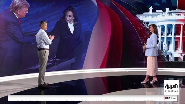 تحليل مناظرة ترمب وهاريس بلغة الجسد