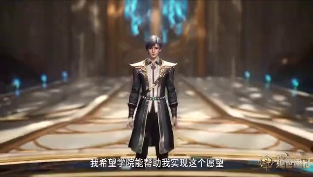 66-HD.Douluo Dalu II: Jueshi Tangmen ตำนานจอมยุทธ์ภูตถังซาน (斗罗大陆Ⅱ绝世唐门)