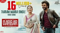 DARBAR (Tamil) - Tharam Maara Single (Video Song)   Rajinikanth   AR Murugadoss   Anirudh