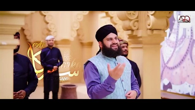 New Rabi ul Awal Naat 2024 _ Sare Parho Darood Aj Sarkar ﷺ Aagaye _ Hafiz Ahmed Raza Qadri