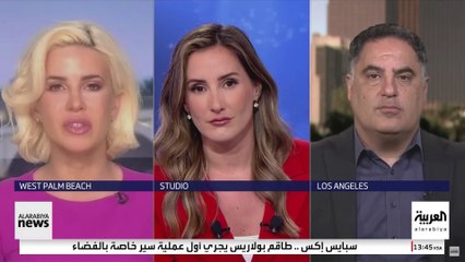 إطلاق منصة "العربية نيوز" باللغة الإنجليزية يلقى حفاوة جماهيرية واسعة