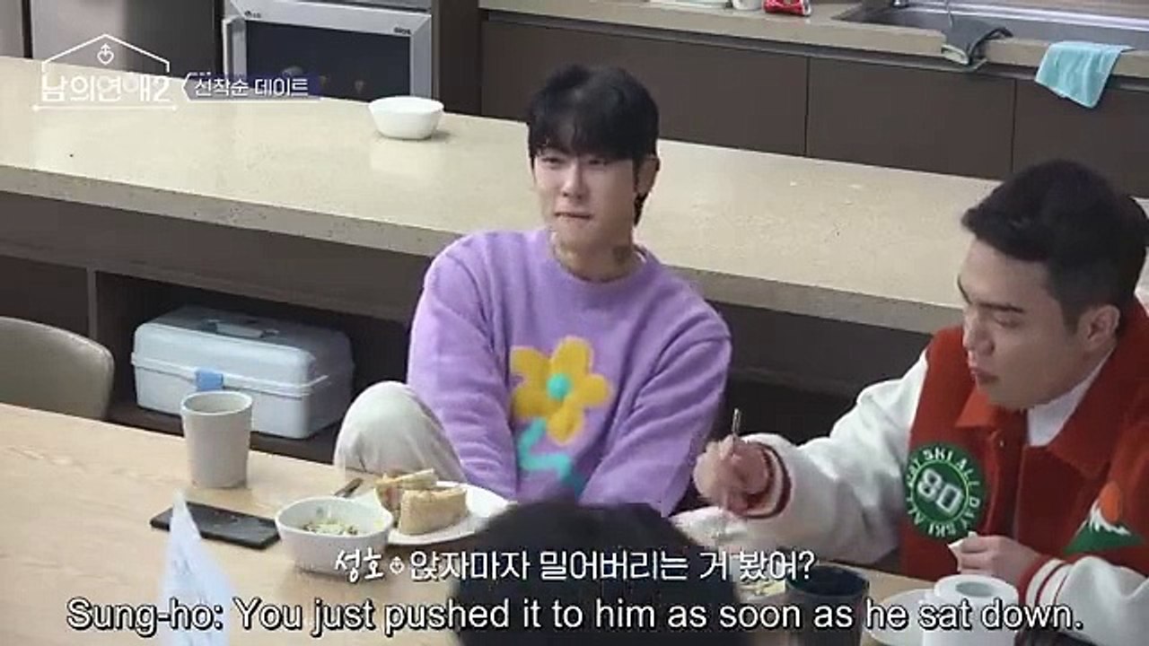H!s Man II EP4 Eng Sub