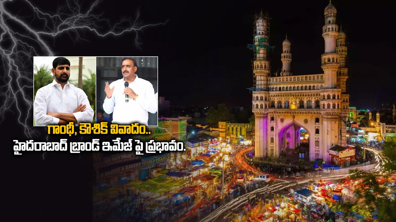 Andhra Pradesh Vs Telangana గా మారుతున్న వివాదం Revanth Reddy సీరియస్..| Oneindia Telugu