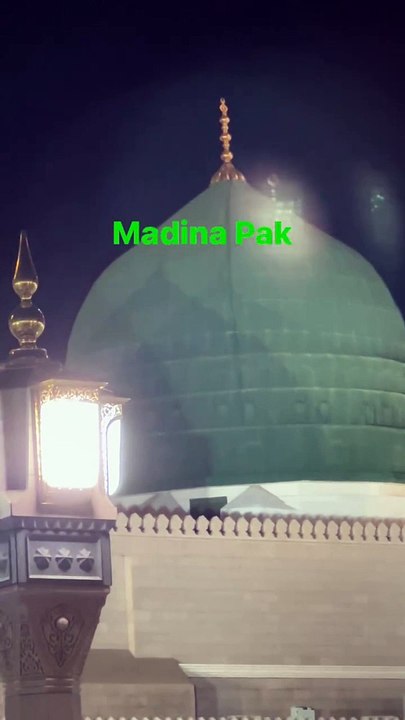 Islamic video