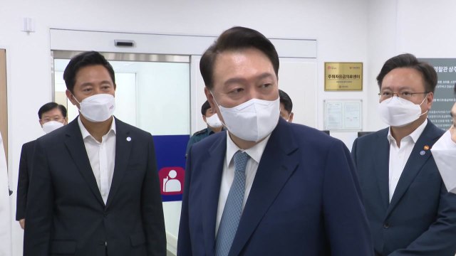 윤석열 대통령, 의대 증원 관련 최소한의 증원...의료인 오해 말아달라 / YTN