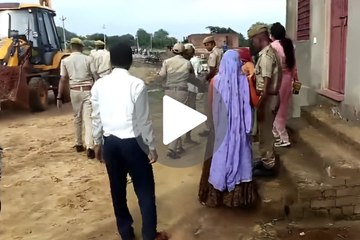 Video Viral: अतिक्रमण हटाने पहुंची SDM से भिड़े ग्रामीण, महिला ने खींचे बाल