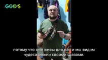 ЧУДЕСА В Украине �� | Делитесь Божьей ЛЮБОВЬЮ со всем миром!