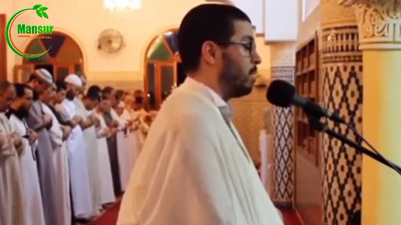 Surah Teen