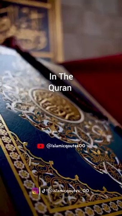 Last Words In The Quran ☪️ @islamicquotes_00