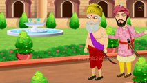 বীরবলের কাহিনী | Akbar & Birbal | Thakurmar Jhuli | Bangla Golpo | Rupkothar Golpo | Bangla Cartoon