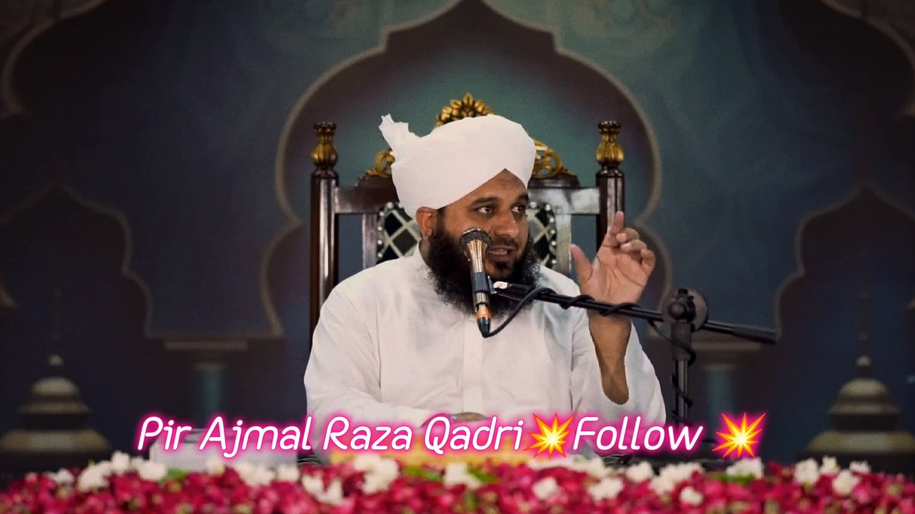 Momino Sambhal Jao New Bayan | New Ajmal raza qadri bayan | islamic Bayan | New Islamic video