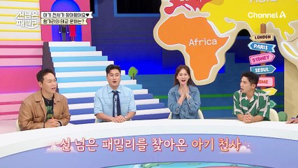 임신한 며느리를 위한 요리♥ 헝가리식 감자 그라탕, 라코드 크럼플리♥