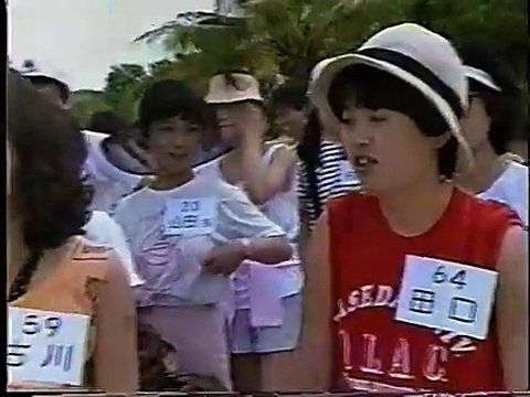 第12回アメリカ横断ウルトラクイズ　どろんこクイズ