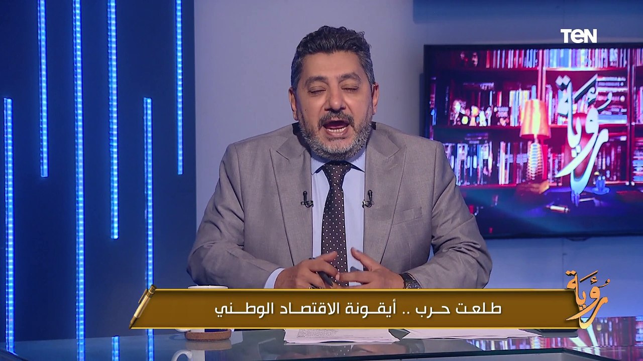 العمالة المصرية كنز وطني لا يقدر بثمن.. حسام الغمري يوضح قصة نجاح العامل المصري