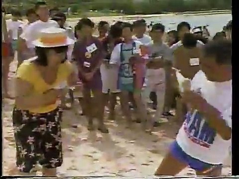 第10回アメリカ横断ウルトラクイズ　どろんこクイズ