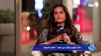 لطيفة: سعيدة جدًا بفوزي بجائزة الجمهور من مهرجان دير جست.. وكل الناس بتغني "مفيش ممنوع" وحققت نجاح