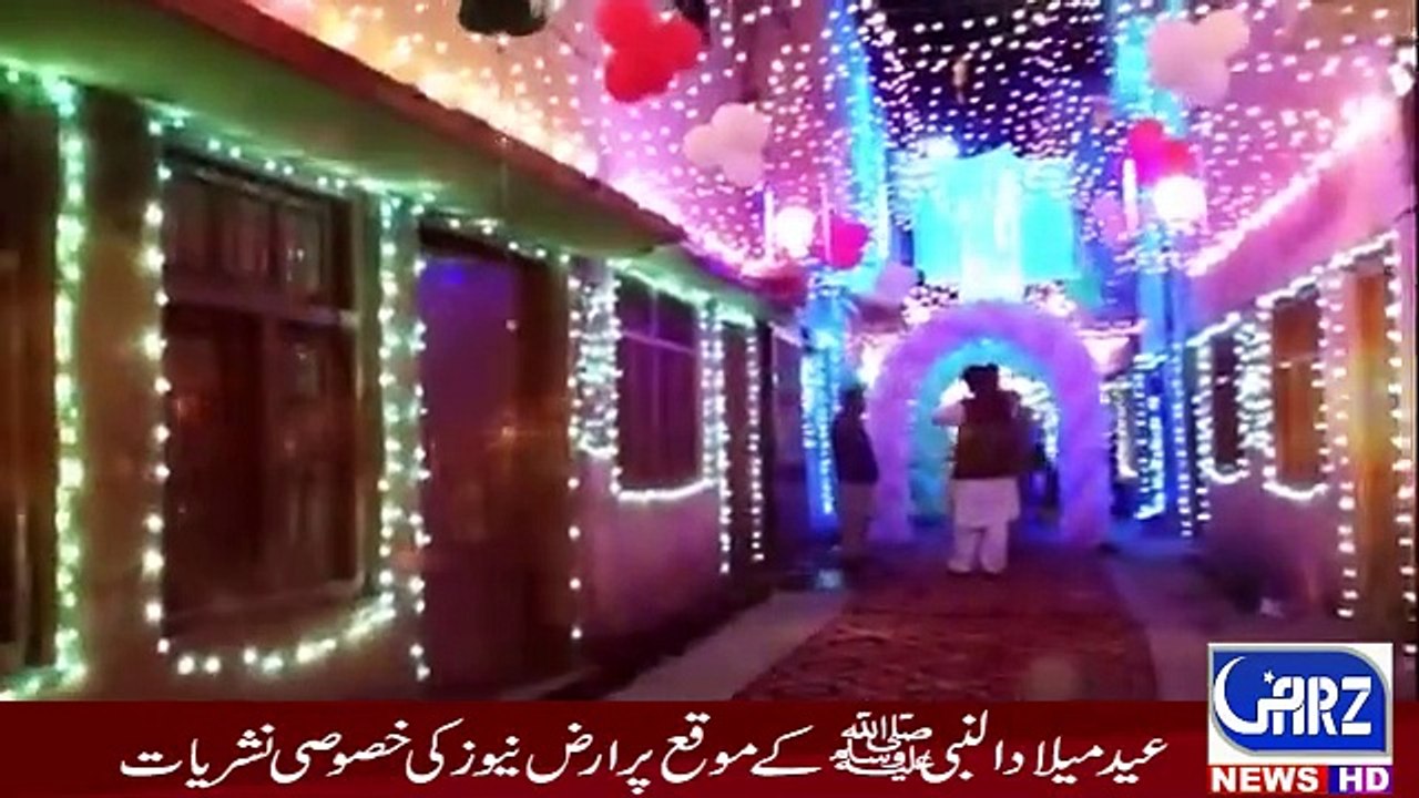 hozor aagay hain