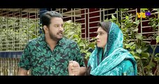 চাপাবাজ বউ  Chapabaz Bou  Sobuj Asraf Supto  Mim Chowdhury  Mohin Khan  Bangla New Natok 2024