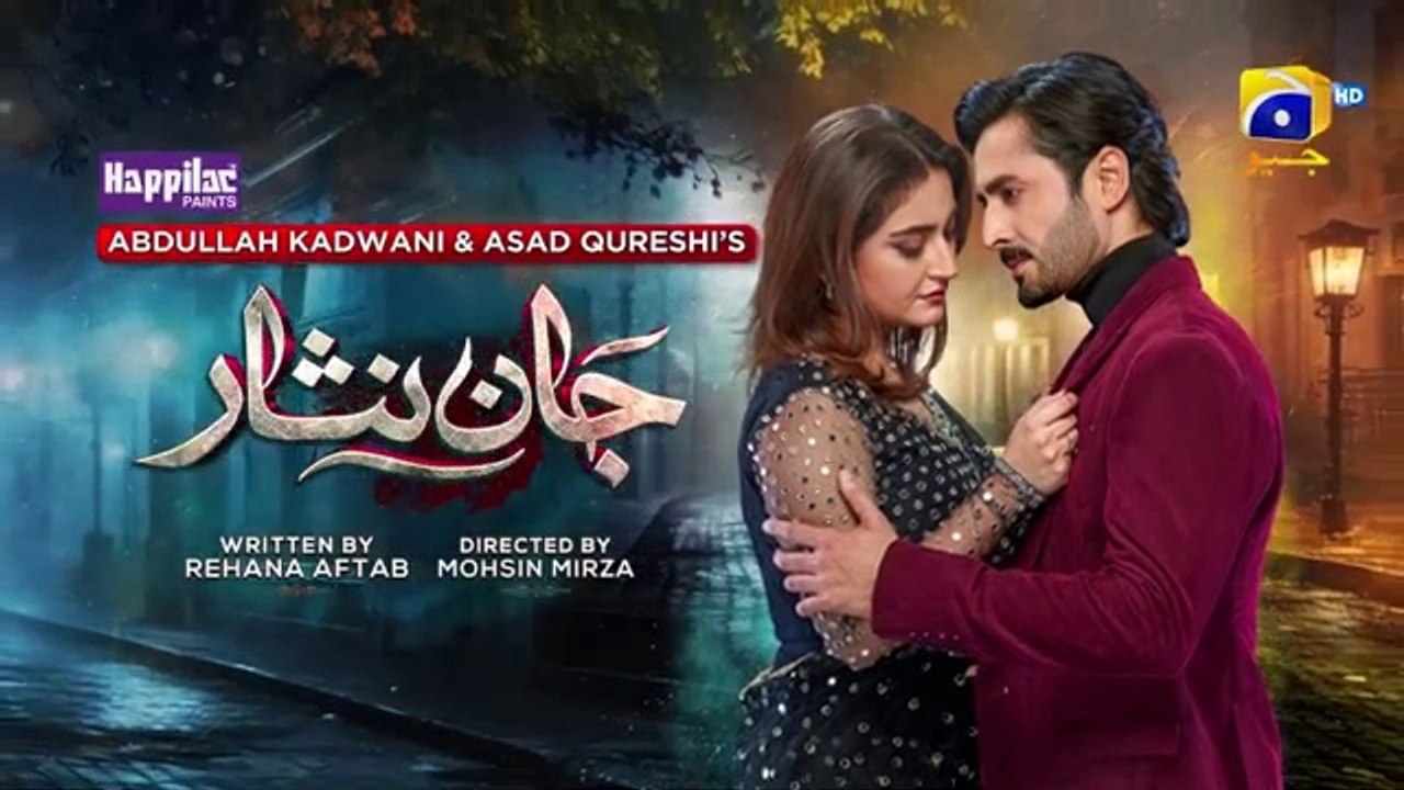 Jaan Nisar Ep 52 - [Eng Sub] - Digitally Presented by Happilac Paints - 13th Sep 2024 - Har Pal Geo