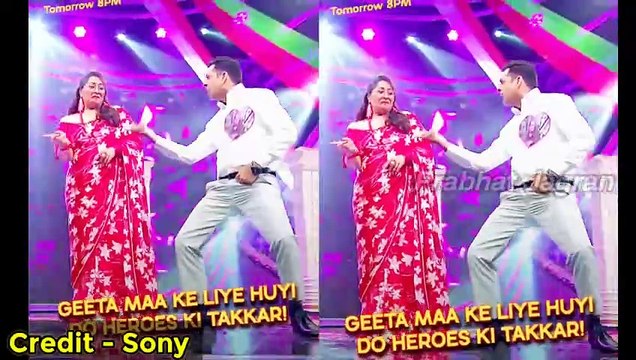 Very Funny Moment for Geeta Maa in IBD 4 Ganesh Utsav Special India s Best Dancer Season 4