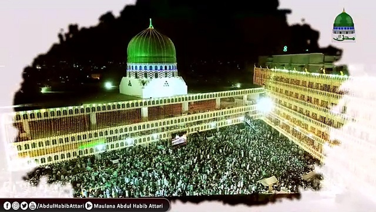 Yeh Kis Shahenshah-e-Wala Ki Aamad Aamad Hai یہ کس شہنشاہِ والا کی آمد آمد ہے