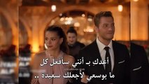 مسلسل القلب الأسود الحلقة 2 إعلان 1 الرسمي مترجم للعربي | حلقه كامله في الوصف