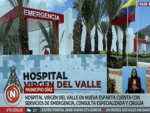 Nueva Esparta | Hospital Virgen del Valle cuenta con servicios de calidad para la atención médica