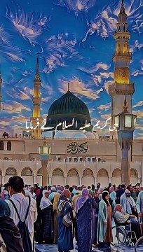 ISLAMIC HADEES | 7 HALAK KARNY WALI CHEZIN | ISLAMIC STATUS | ISLAMIC VIDEO | SAHIHULBUKHARI | SAHIHULMUSLIM | BEST |