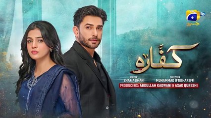 Kaffara Episode 48 - [Eng Sub] - Ali Ansari - Laiba Khan - Zoya Nasir - 13th September 2024 - HAR PAL GEO