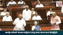 ರಾಜ್ಯಸಭೆಯಲ್ಲಿ ಸಭಾಪತಿ , ಖರ್ಗೆ ವಾಕ್ಸಮರ | Rajya Sabha | Mallikarjun Kharge | Jagdeep Dhankhar