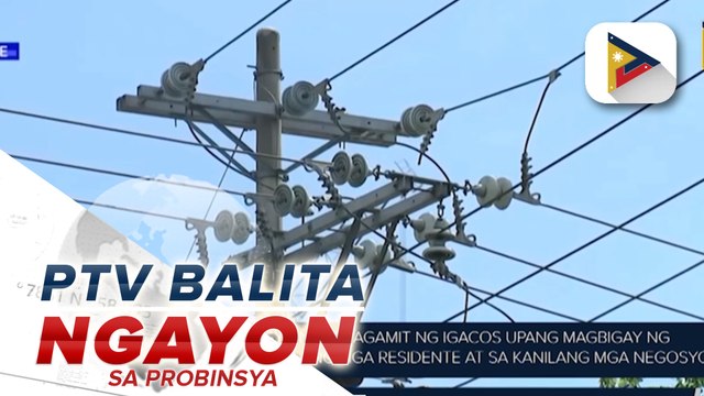 Hindi sapat na supply ng kuryente, nananatiling problema ng IGACOS