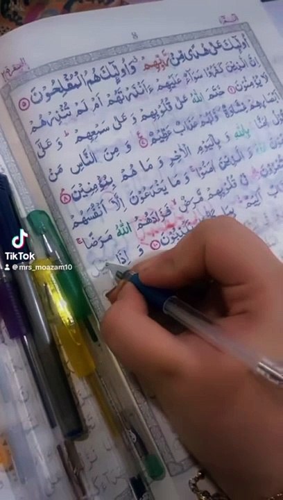 Surah Al baqarah Ayat 5_10