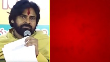 Download Video: Pawan Kalyan జీతం ఎందుకు తీసుకోను అన్నాడో తెలుసా..? | Deputy CM in Pithapuram | Filmibeat Telugu