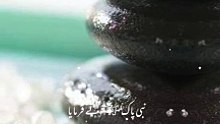 Islam