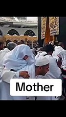 A beautiful day with mother in Kabba
