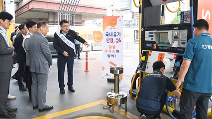 유류세 인하 축소 첫날..."인상 자제 주유소에 인센티브" / YTN