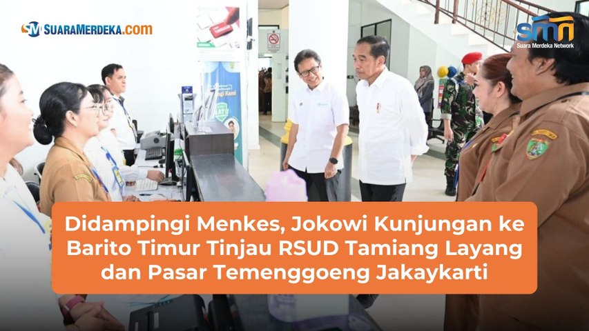 Didampingi Menkes, Jokowi Kunjungan ke Barito Timur Tinjau RSUD Tamiang Layang dan Pasar Temenggoeng Jakaykarti