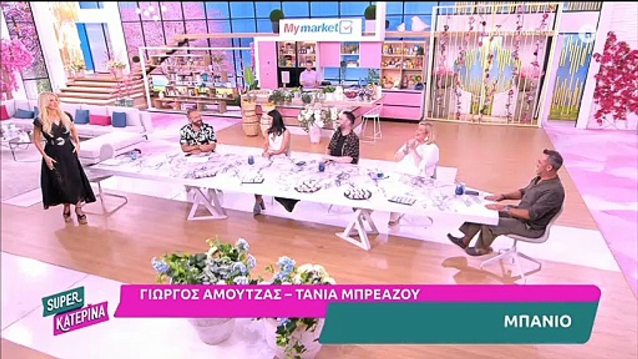 Καινούργιου: «5 του μήνα εξαφανίζομαι και επανεμφανίζομαι τον Σεπτέμβρη...»