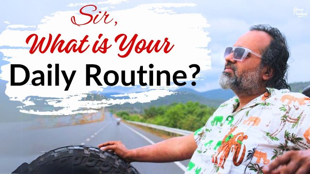 Sir, What is your daily routine? || Acharya Prashant, IIM-Konversation (2023)
